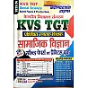 Youth Competition Times KVS TGT Social Science (Samajik Vigyan) 26 Sets Solved Papers and Practice Book 2023-24 Edition