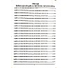 Youth Competition Times UGC NET Paper 1st Teaching and Research Aptitude (Shikshan Evam Shodh Abhiyogyata) 21Set Solved Paper 2023-24 Edition