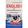 CBC English 21st New Revised Enlarged Edition By Prof. B.K. Rastogi For Administrative Services October 2024 Edition