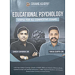 Ceramic Academy Education Psychology December 2025 Edition English Medium By Umesh Sharma And Vikas Gupta Sir For All Competitive Exams