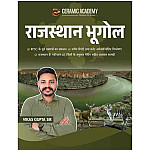 Ceramic Academy Geography Of Rajasthan (Rajasthan Ka Bhugol) November 2025 Edition By Vikas Gupta Sir