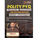 Ceramic Academy India and Rajasthan Polity PYQ (Bharat Evam Rajasthan Ki Rajvyvastha) 2500+ Topic Wise Objective Questions 2025 Edition Hindi Medium By Vikas Sir