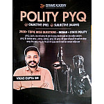 Ceramic Academy India and Rajasthan Polity PYQ (Bharat Evam Rajasthan Ki Rajvyvastha) 2500+ Topic Wise Objective Questions May 2026 Edition Hindi Medium By Vikas Sir