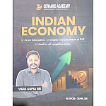 Ceramic Academy Indian Economy By Sunil sir Vikas Gupta Sir 2026 Edition In English Medium