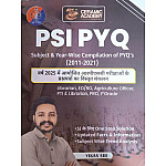 Ceramic Academy PSI PYQ Subject Wise Compilation PYQ 2025 Edition By Vikas Sir Hindi Medium