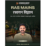 Ceramic Academy RAS Mains Chemistry (Rasayan Vigyan) June 2026 Edition By Biresh Sharma Sir Vikas Gupta Sir