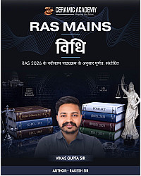 Ceramic Academy RAS Mains Law (Vidhi) By Rakesh Sir Vikas Gupta Sir July 2026 Edition