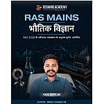 Ceramic Academy RAS Mains Physics (Bhautik Vigyan) June 2026 Edition By Biresh Sharma Sir Vikas Gupta Sir