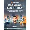 Ceramic Academy RAS Mains Sociology By Vikas Gupta Sir August 2026 Edition English Medium