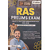Ceramic Academy RAS Prelims Subject And Year Wise Compilation Of PYQ 2013-2025 By Vikas Gupta 2nd Edition June 2025 English Medium