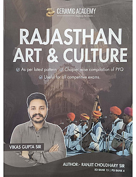Ceramic Academy Rajasthan Art Culture By Ranjeet Choudhary Sir Vikas Gupta Sir November 2025 Edition