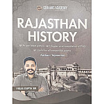 Ceramic Academy Rajasthan History December 2025 Edition For Vikas Gupta Sir and Tejveer Sir Useful For All Competitive Exams