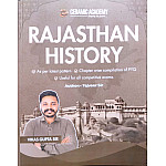 Ceramic Academy Rajasthan History May 2026 Edition For Vikas Gupta Sir and Tejveer Sir English Medium Useful For All Competitive Exams