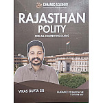 Ceramic Academy Rajasthan Polity December 2025 Edition By Vikas Gupta Sir and Rakesh Sir For All Competitive Exams