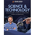 Ceramic Academy Science and Technology January 2026 Edition By Vikas Gupta Sir For RAS and Other Competitive Examination