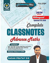 Champion Advance Maths Complete Classnotes In Bilingual Updated Till 2026 By Gagan Pratap Sir For SSC CGL Railway And Other Competitive Exams