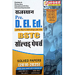 Chronology Pre D EI ED BSTC 2026 Exam Solved Papers 2016-2025