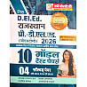 Chronology Pre D.EL.E.D Rajasthan BSTC 2026 10 Model Test Paper And 4 Solved Paper 