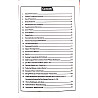 Chyavan First Grade English 7300+ Objective Questions By Dr Sanjay Goyal and Dr Ranjana Agrawal For RPSC 1st Grade Exam April 2026 Edition
