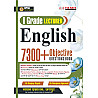 Chyavan First Grade English 7300+ Objective Questions By Dr Sanjay Goyal and Dr Ranjana Agrawal For RPSC 1st Grade Exam April 2026 Edition