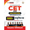 Chyavan Pathshala Rajasthan CET 10+2 Senior Secondary Level 5000+ Objective Questions New Syllabus June 2026 Edition