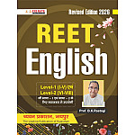 Chyavan REET English Revised Edition 2026 By Prof. B.K. Rastogi For Level 1st and Level 2nd Reet Exam