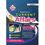 Chyavan Rajasthan Current Affairs Annual Issue 2024 In English Medium With Free Economic Review 2023-24 Gourav Singh Ghanerao 