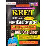 Chyavan Reet Social Science (Samajik Aadhyan) SST Indian and Rajasthan History and Art and Culture GGD One Liner Volume 1st For Reet Level 2nd Exam