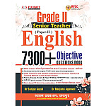 Chyavan Rpsc Second Grade 2nd Paper English 7300+ Objective Questions By Dr Sanjay Goyal And Dr Ranjana Agrawal For RPSC 2nd Grade Exam May 2026 Edition