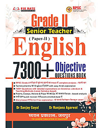 Chyavan Rpsc Second Grade 2nd Paper English 7300+ Objective Questions By Dr Sanjay Goyal And Dr Ranjana Agrawal For RPSC 2nd Grade Exam May 2026 Edition