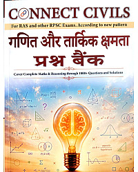 Connect Civils Cover Complete Maths Reasoning Through 1000+Questions Bank Hindi Medium For RAS And RPSC Exams 2026 Edition