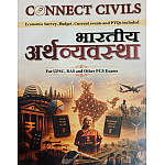 Connect Civils RAS UPSC PCS Indian Economy (Bhartiya Arthvyvastha) August 2026 Edition