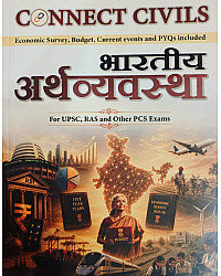 Connect Civils RAS UPSC PCS Indian Economy (Bhartiya Arthvyvastha) August 2026 Edition