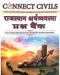 Connect Civils Rajasthan Economy (Arthvyavastha) Question bank Objective Book For RAS RPSC Exam October 2026 Edition