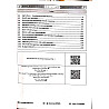 Connect Civils Rajasthan Economy Question Bank Objective For RAS RPSC Exam English Medium October 2026 Edition