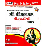 Daksh Pre D.EL.ED. BSTC 2027 Complete Guide With Solved Paper With Explain