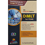 DVIIP Best Exam Guide For DMLT 1st Year 5th Edition 2026 In English By Experienced Faculty For DMLT Exam DVIIP Best Exam Guide For DMLT 1st Year 5th Edition 2026 In English By Experienced Faculty For DMLT Exam