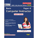 Daksh Basic Computer Instructor Paper 2nd By Manisha Yadav May 2026 Edition English Medium