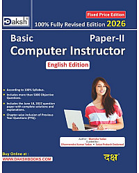Daksh Basic Computer Instructor Paper 2nd By Manisha Yadav May 2026 Edition English Medium