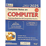 Daksh Computer English Edition By Manisha Yadav and Dharmendra Kumar Yadav 5th Edition 2025 For RSSB and RPSC Examination