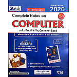 Daksh Computer With Free Summary Notes Computer In Hindi 6th Edition June 2026 By Manisha Yadav and Dharmendra Kumar Yadav For RPSC and RSSB and Other Competitive Exams