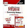Daksh Daily And General Science (Samanya Vigyan) Chapter wise Topic Wise PYQ Previous Year Questions Objective With Free Summary Notes By Er.Pawan Sharma 2027 Edition