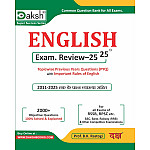 Daksh English Exam Review 25-25 Topicwise PYQ 2000+ Objective Questions With Explain October 2025 Edition By B.K. Rastogi For RPSC and RSSB Related All Competitive Examination