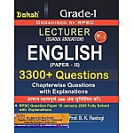 Daksh First Grade English 2nd Paper 3300+ Chapterwise Objective Questions With Explanations By Prof. B,K, Rastogi For RPSC 1st Grade School Lecturer Exam