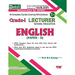 Daksh First Grade English 2nd Paper Complete Guide December 2025 Edition By Prof. B.K. Rastogi For RPSC 1st Grade School Lecturer Examination