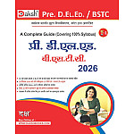 Daksh Pre D.EL.ED. BSTC 2026 Complete Guide With 2025 Solved Paper With Explain