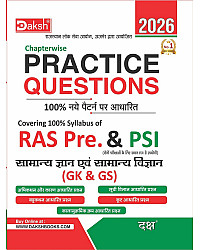 Daksh RAS Pre PSI GK GS Samanya Gyan Samanya Vigyan Chapterwise Practice Questions Objective August 2026 Edition
