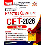 Daksh Rajasthan CET 10+2 Level Complete Question Book 8900+ Objective Chapterwise Practice Questions August 2026 Edition