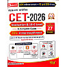 Daksh Rajasthan CET Graduation and 10+2 Level Complete Guide July 2026 Edition