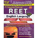 Daksh Reet English Language With Teaching Method 2022 Edition Useful For Reet Level 1st and Level 2nd Examination